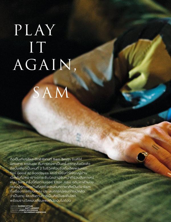 Attitude-November-2017