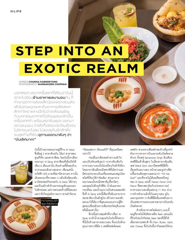 Attitude-November-2017