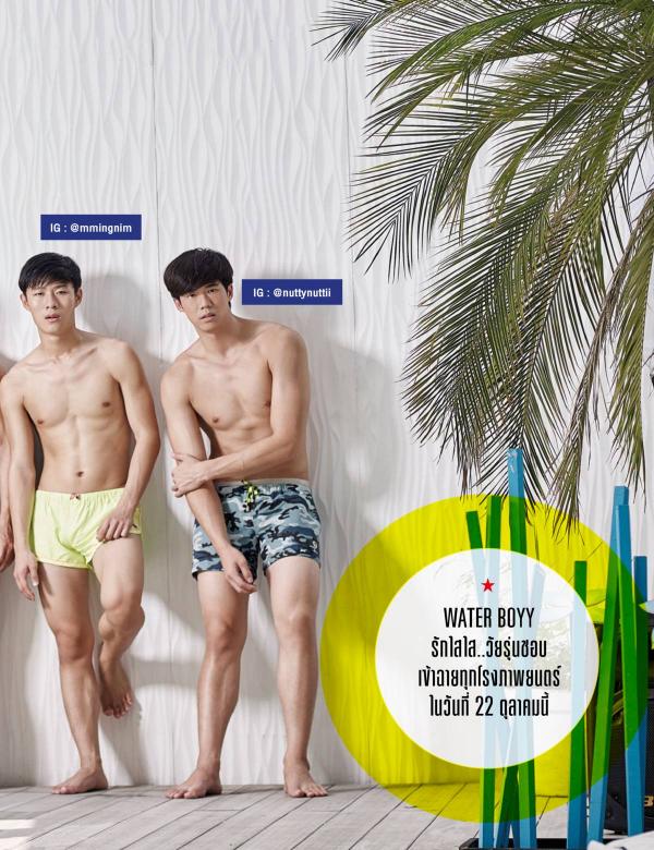 Attitude-October-2015