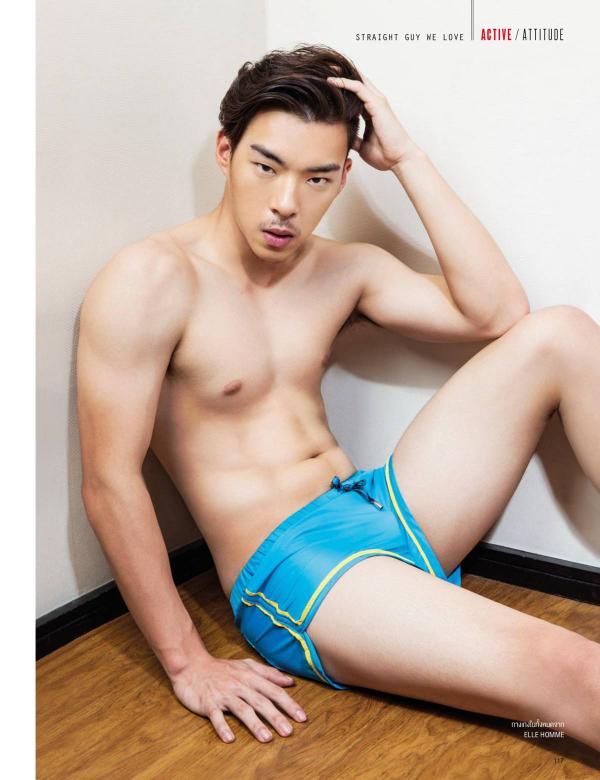 Attitude-October-2015