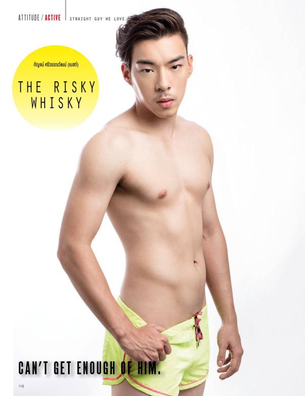 Attitude-October-2015