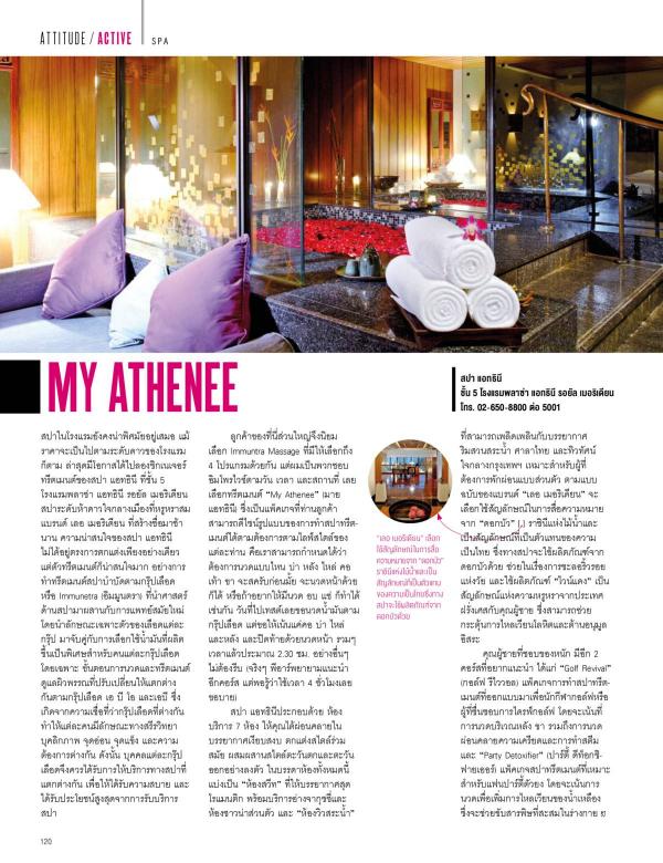 Attitude-October-2015