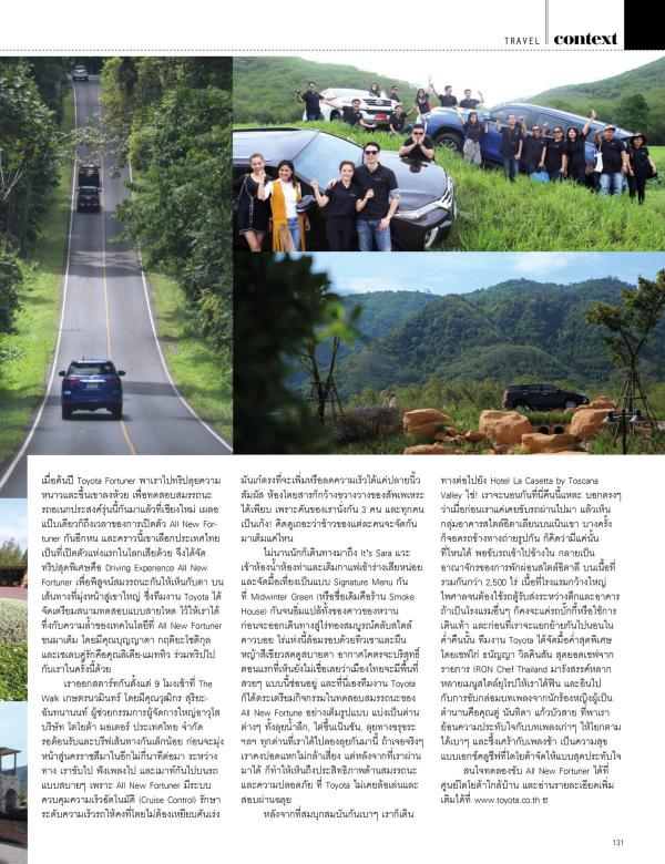 Attitude-October-2015