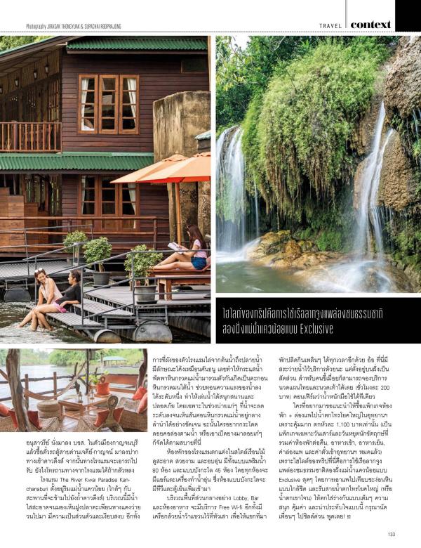 Attitude-October-2015