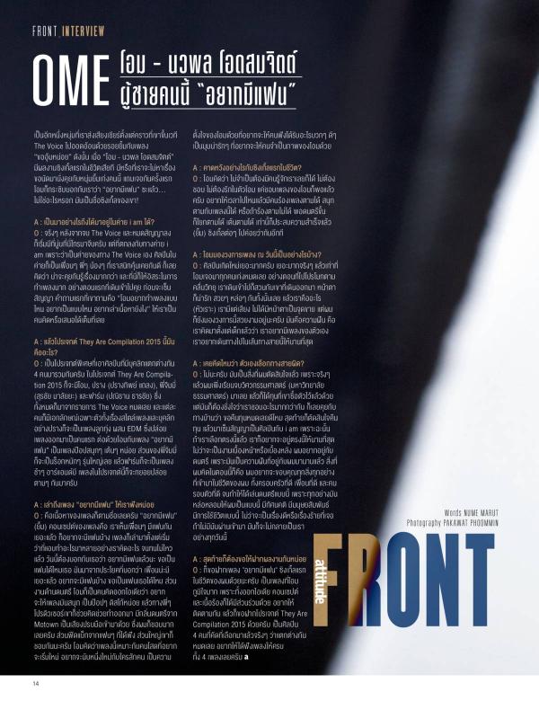 Attitude-October-2015