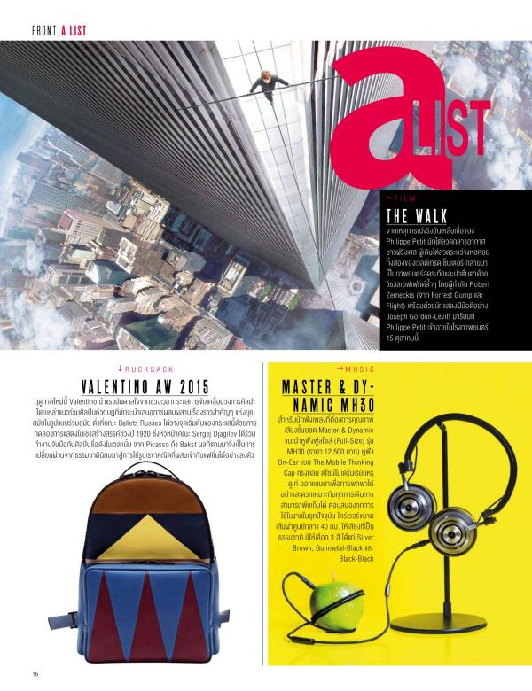 Attitude-October-2015