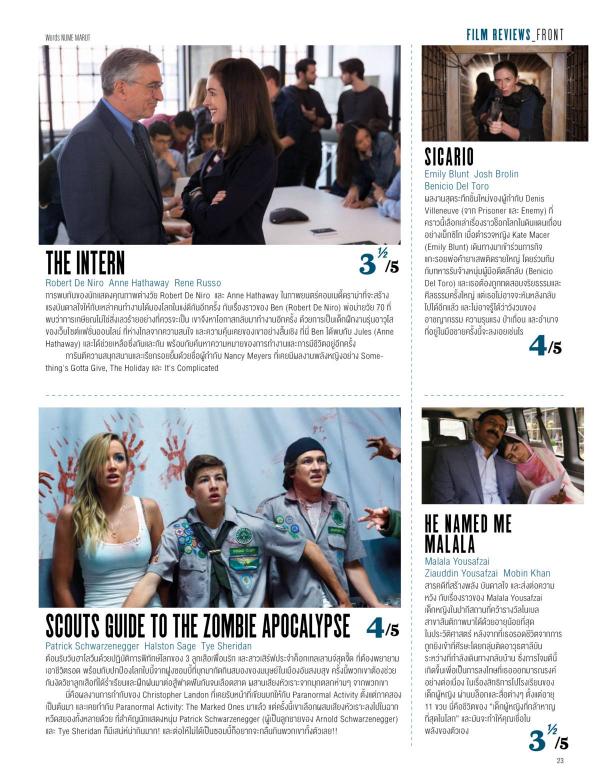 Attitude-October-2015