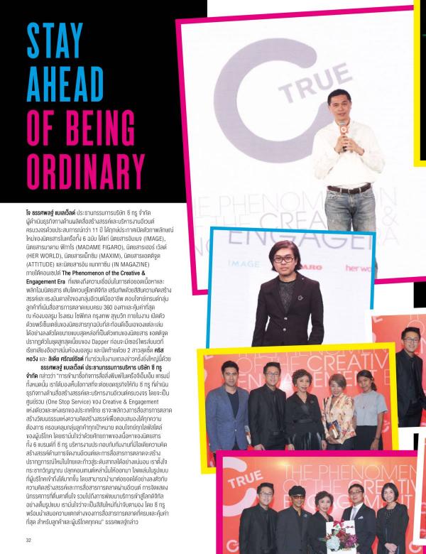 Attitude-October-2015