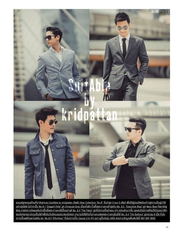 Attitude-October-2015