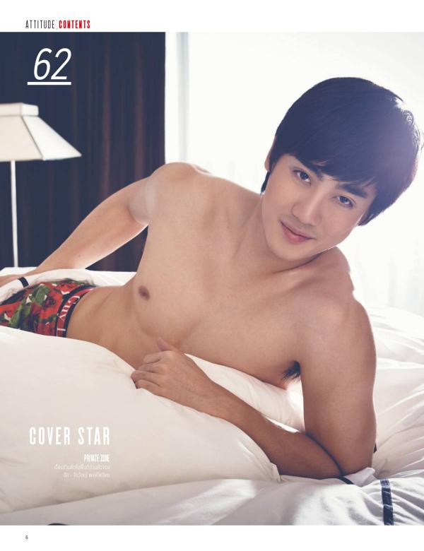 Attitude-October-2015