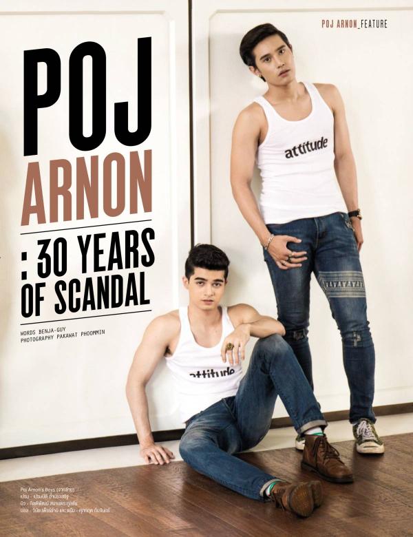 Attitude-October-2015