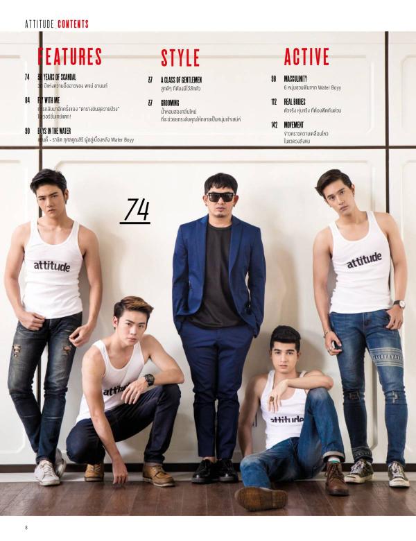 Attitude-October-2015