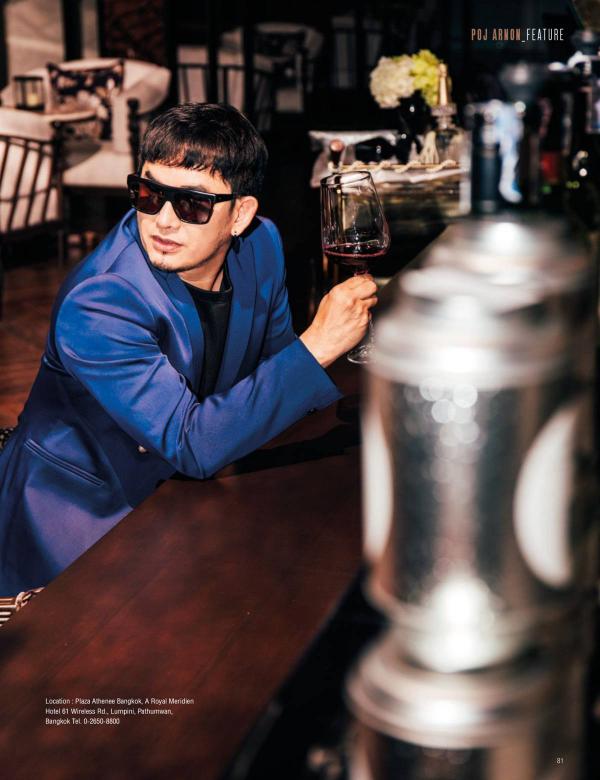 Attitude-October-2015