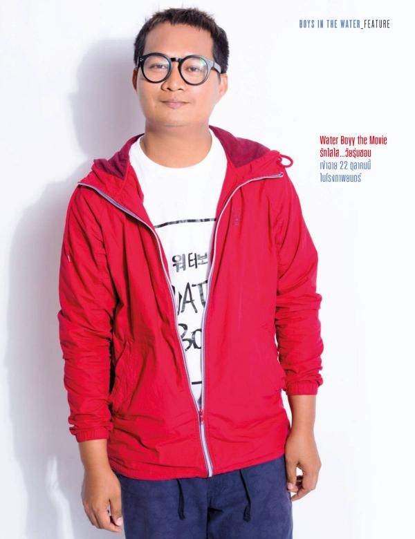 Attitude-October-2015