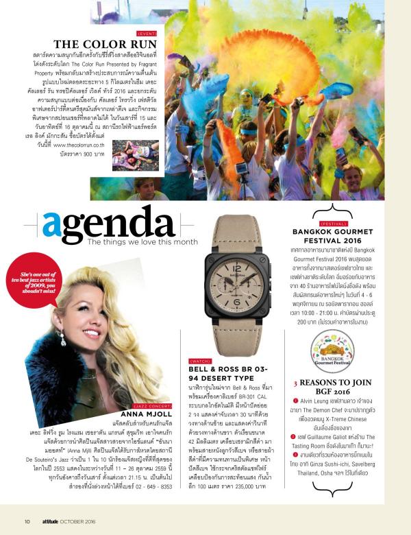 Attitude-October-2016