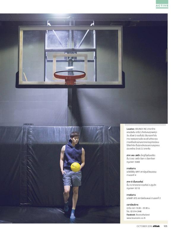 Attitude-October-2016