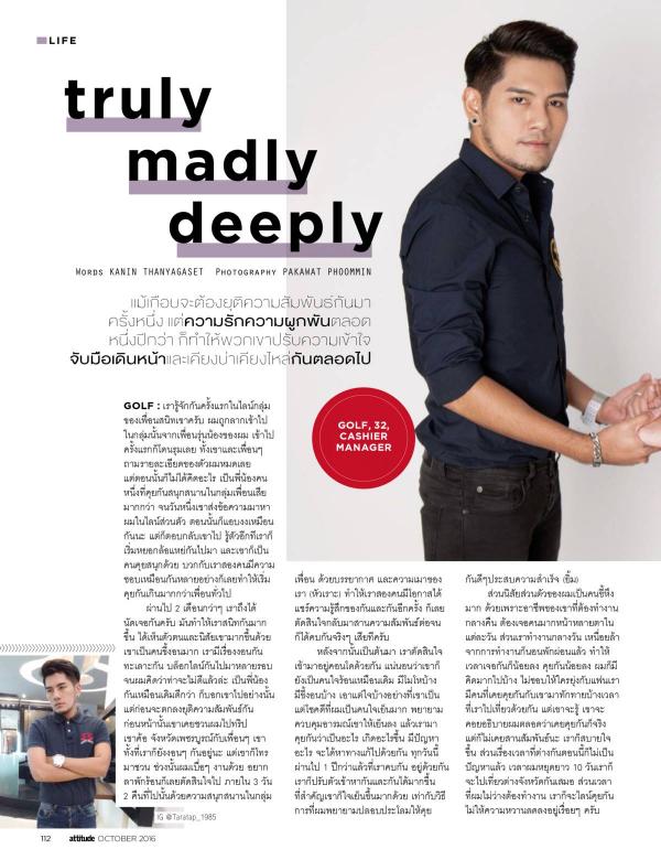 Attitude-October-2016