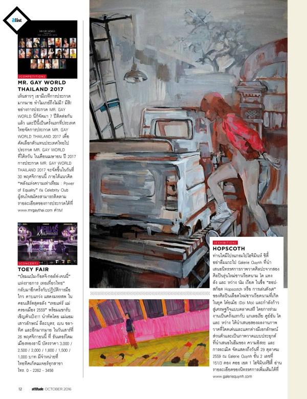 Attitude-October-2016