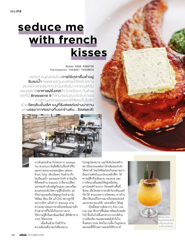 Attitude-October-2016