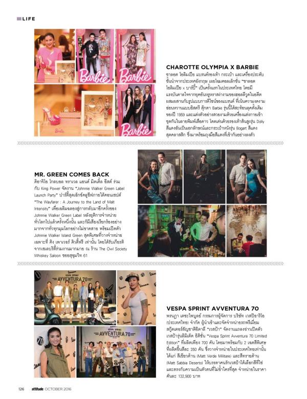 Attitude-October-2016