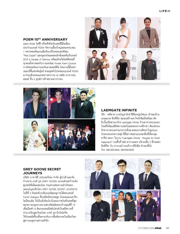 Attitude-October-2016