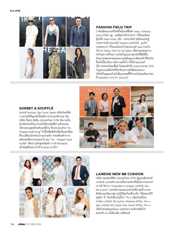 Attitude-October-2016