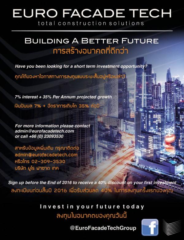 Attitude-October-2016