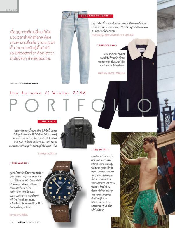 Attitude-October-2016