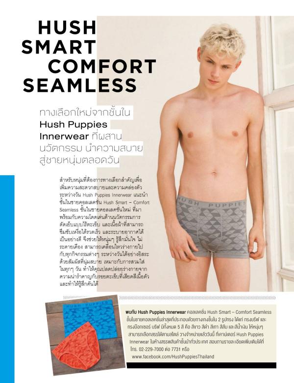 Attitude-October-2016