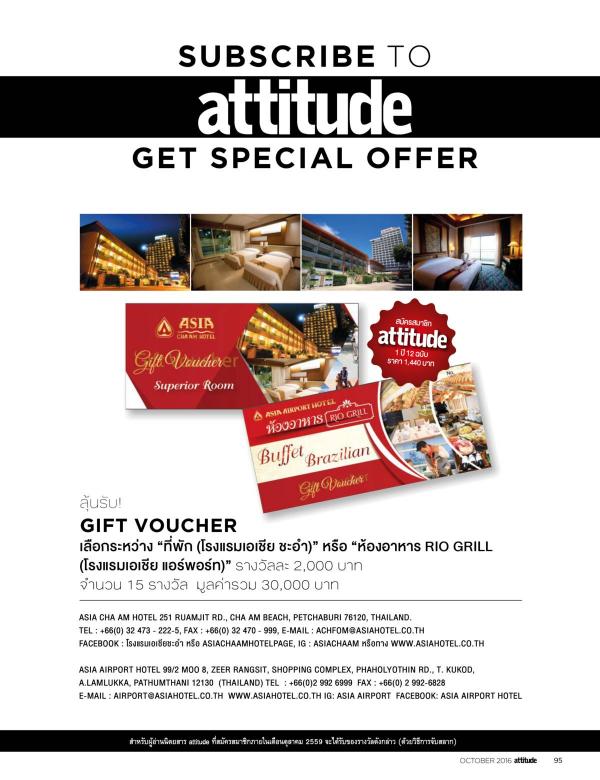 Attitude-October-2016