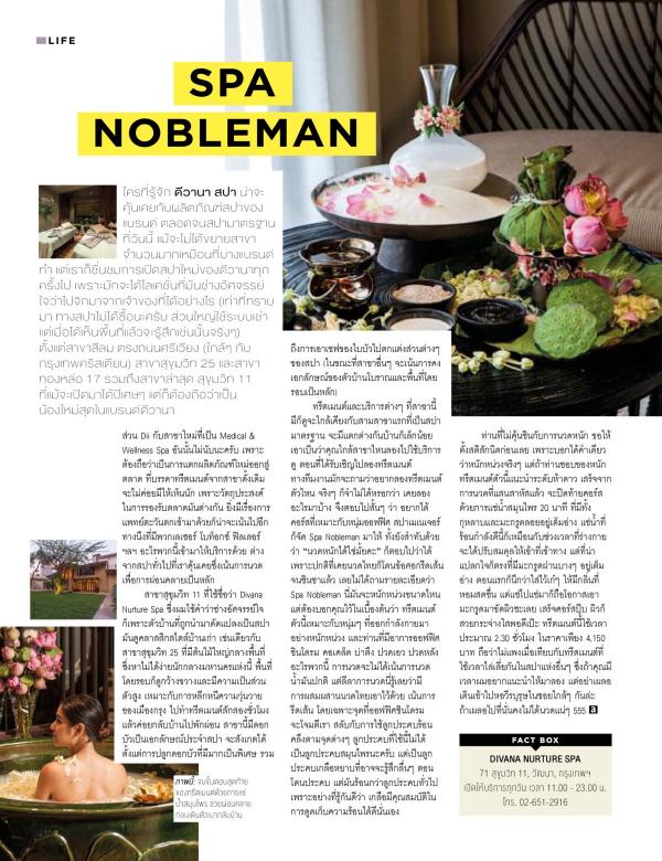 Attitude-October-2017