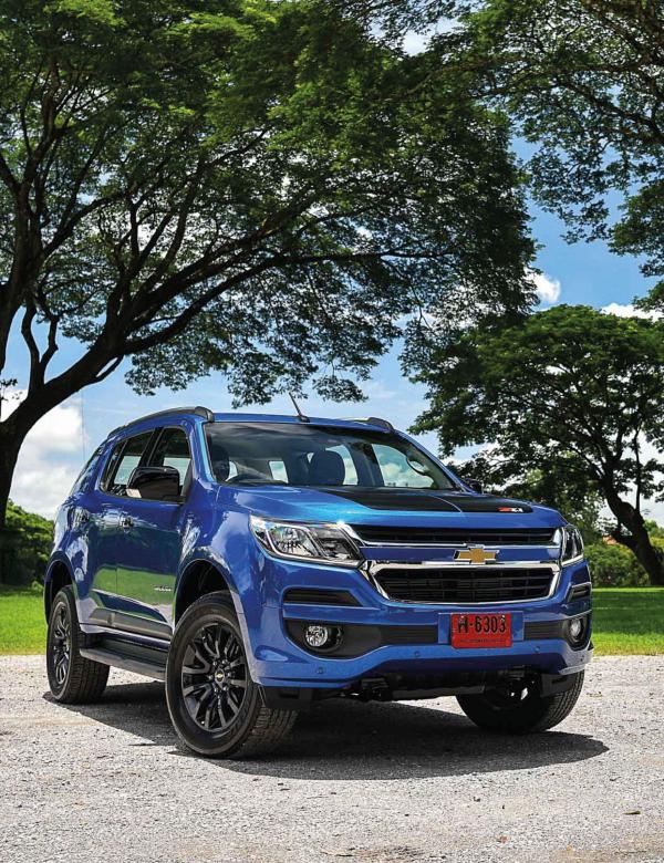 Attitude-October-2017