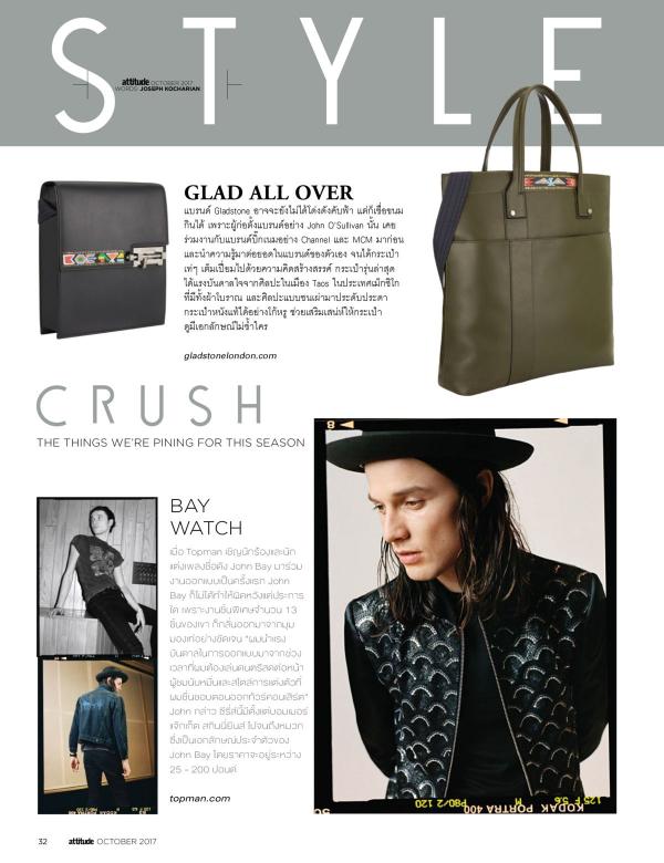 Attitude-October-2017