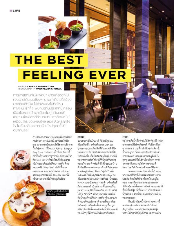 Attitude-October-2017