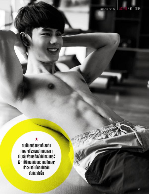 Attitude-September-2015