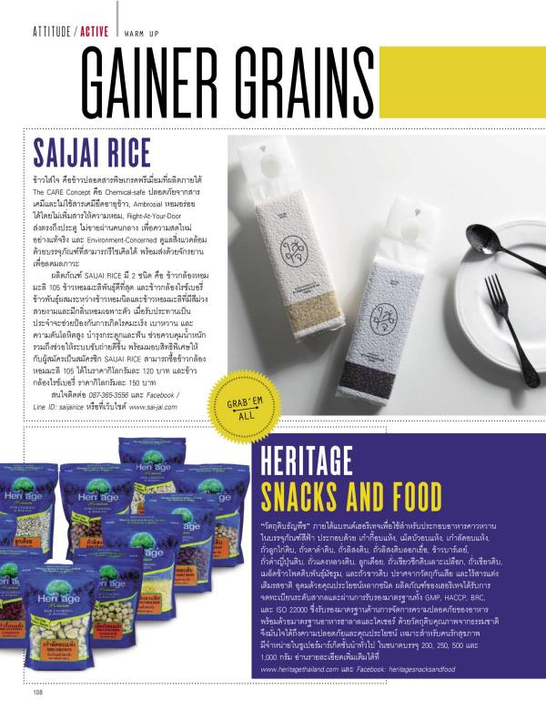 Attitude-September-2015