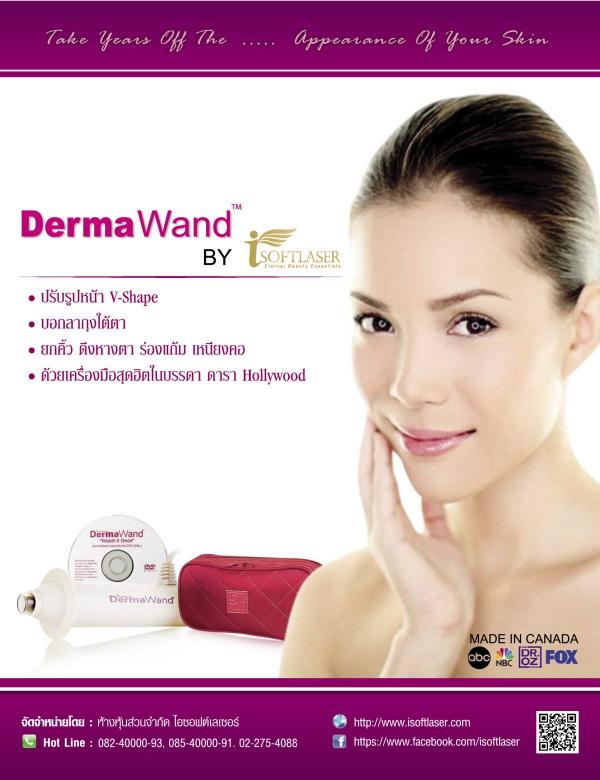 Attitude-September-2015