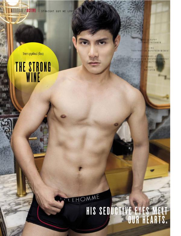 Attitude-September-2015