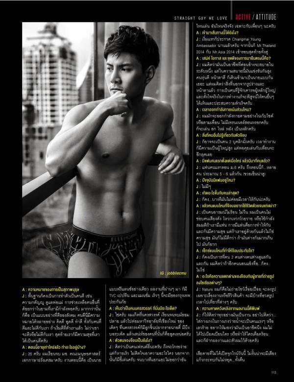 Attitude-September-2015