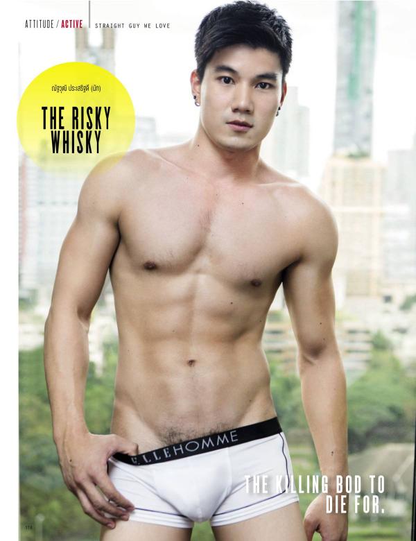 Attitude-September-2015