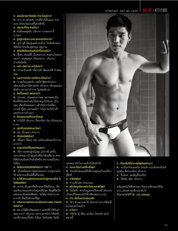 Attitude-September-2015