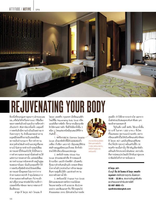 Attitude-September-2015