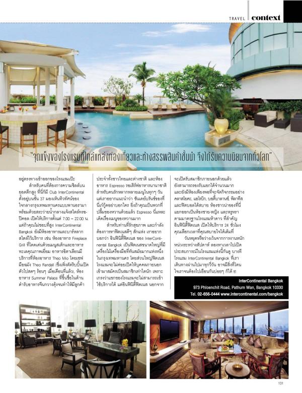 Attitude-September-2015