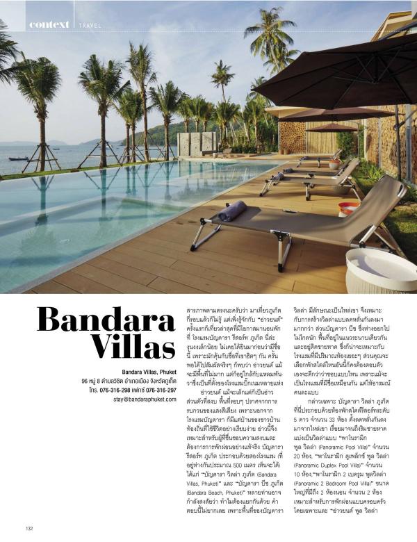 Attitude-September-2015