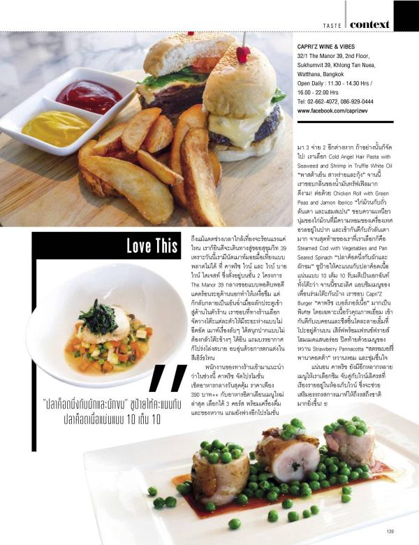 Attitude-September-2015