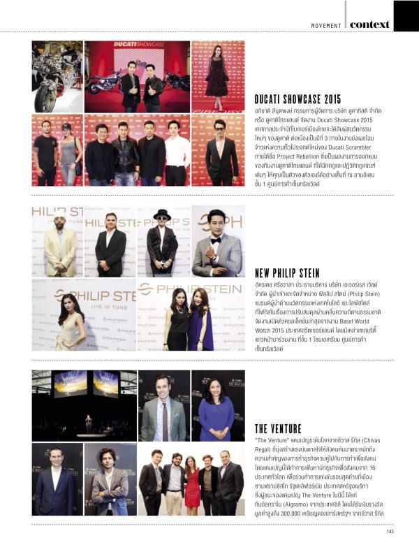 Attitude-September-2015