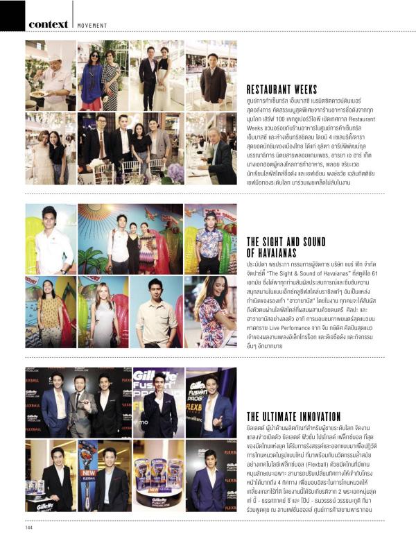 Attitude-September-2015