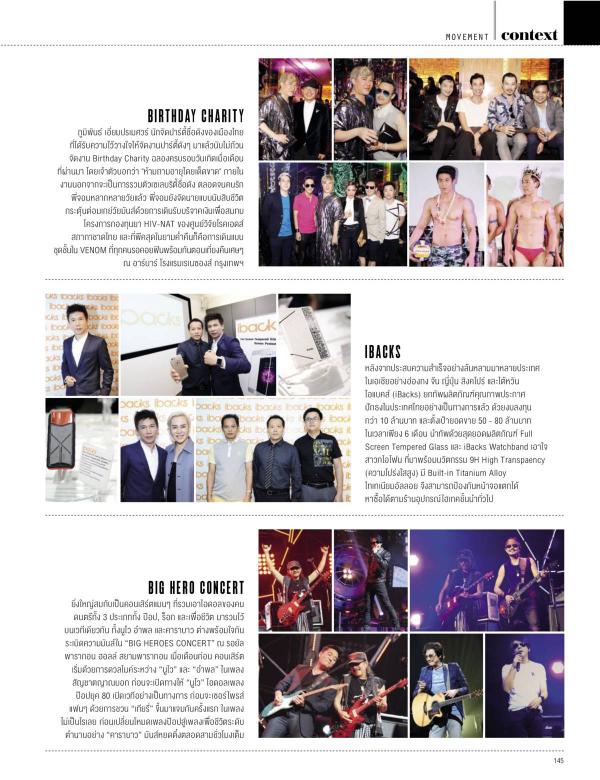 Attitude-September-2015
