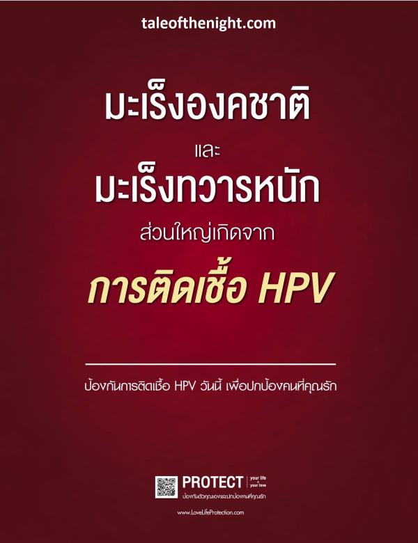 Attitude-September-2015