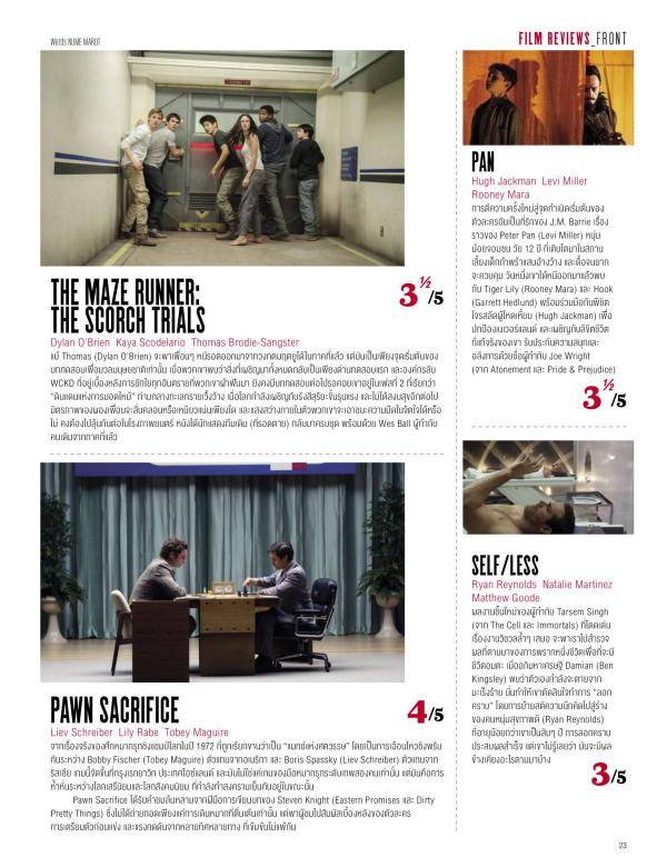 Attitude-September-2015